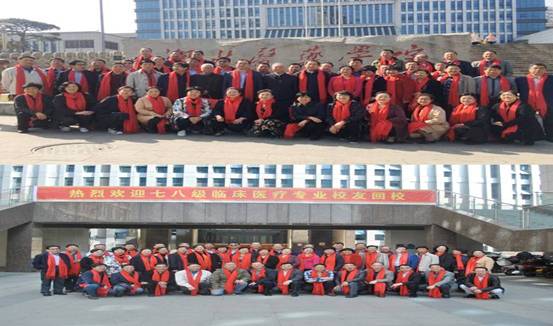 http://news.hbmu.edu.cn/__local/9/D8/83/816A26C61F5638A97A92977659E_DE318A05_1078A.jpg