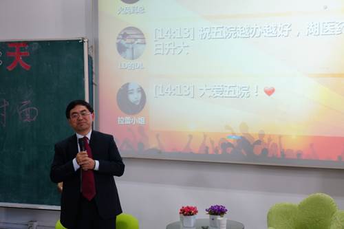 http://news.hbmu.edu.cn/__local/E/72/B6/1A154049EB7948C8098F5994606_356C16E7_8666F.jpg