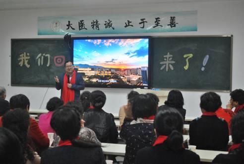 http://news.hbmu.edu.cn/__local/2/EF/1E/FA559832C2FE9D1FE93E7A9146E_40CBC0AD_55FB.jpg