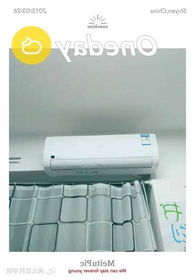 http://f1.diyitui.com/29/b8/e8/62/45/30/63/c2/66/1d/da/91/62/7f/32/45.jpg