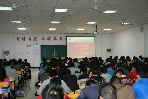 http://news.hbmu.edu.cn/__local/1/BE/82/751D23F8BF90876ADB40DD4F3E3_CA594DE7_13EE5.jpg