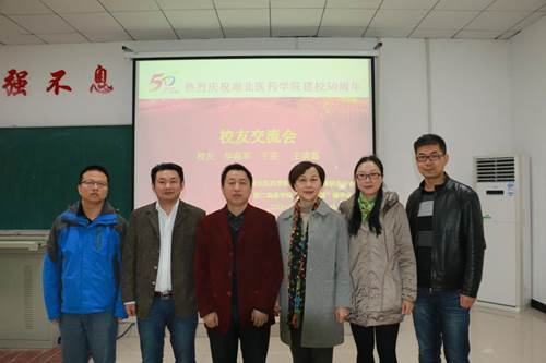 http://news.hbmu.edu.cn/__local/E/B1/4F/E68855E932D6FF14A0FE833160A_6A514484_1117A.jpg